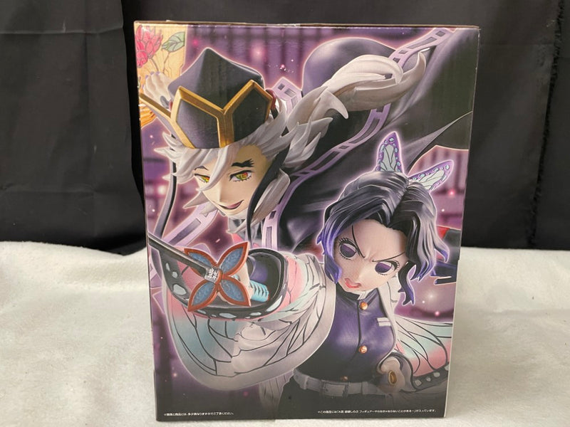 中古】【未開封】胡蝶しのぶ 〜やらなきゃならないことがある〜 「一番くじ