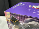 【中古】【未開封】胡蝶しのぶ 〜やらなきゃならないことがある〜 「一番くじ 鬼滅の刃〜姉の仇〜」 A賞＜フィギュア＞（代引き不可）6545