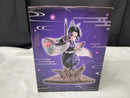【中古】【未開封】胡蝶しのぶ 〜やらなきゃならないことがある〜 「一番くじ 鬼滅の刃〜姉の仇〜」 A賞＜フィギュア＞（代引き不可）6545
