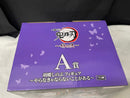 【中古】【未開封】胡蝶しのぶ 〜やらなきゃならないことがある〜 「一番くじ 鬼滅の刃〜姉の仇〜」 A賞＜フィギュア＞（代引き不可）6545