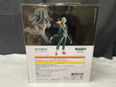 【中古】【未開封】浦原喜助 「一番くじ BLEACH Stirring Souls vol.4」 MASTERLISE ラストワン賞＜フィギュア＞（代引き不可）6545