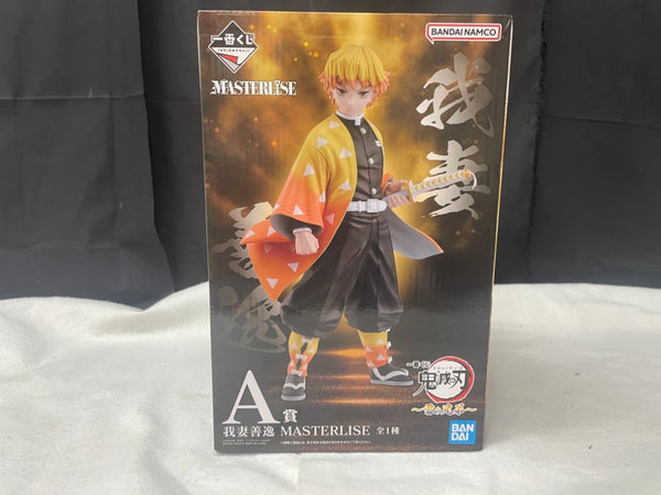 中古】鬼滅の刃フィギュア