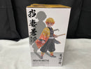 【中古】【未開封】我妻善逸 「一番くじ 鬼滅の刃 〜雷の兄弟〜」 MASTERLISE A賞＜フィギュア＞（代引き不可）6545
