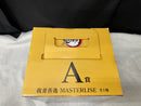 【中古】【未開封】我妻善逸 「一番くじ 鬼滅の刃 〜雷の兄弟〜」 MASTERLISE A賞＜フィギュア＞（代引き不可）6545