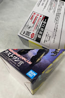 【中古】【未開封】アーマード・オールマイト 「一番くじ 僕のヒーローアカデミア -いつまでも手を差し伸べ続ける物語-」＜フィギュア＞（代引き不可）6545