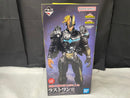 【中古】【未開封】アーマード・オールマイト 「一番くじ 僕のヒーローアカデミア -いつまでも手を差し伸べ続ける物語-」＜フィギュア＞（代引き不可）6545