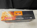 【中古】【未開封】海外正規品 THE GIGANT NAME ドラゴンボール＜フィギュア＞（代引き不可）6545