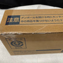 【中古】【未開封】DRAGON BALL ロゴフィギュア vol.2 「ドラゴンボール」＜フィギュア＞（代引き不可）6545