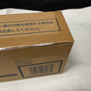 【中古】【未開封】DRAGON BALL ロゴフィギュア vol.2 「ドラゴンボール」＜フィギュア＞（代引き不可）6545