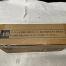 【中古】【未開封】DRAGON BALL ロゴフィギュア vol.2 「ドラゴンボール」＜フィギュア＞（代引き不可）6545