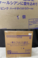 【中古】【未開封】セニョール・ピンク ハードボイルドカラーver.「一番くじ ワンピース 造形王 セニョール・ピンク」B賞＜フィギュア＞（代引き不可）6545