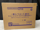 【中古】【未開封】セニョール・ピンク ハードボイルドカラーver.「一番くじ ワンピース 造形王 セニョール・ピンク」B賞＜フィギュア＞（代引き不可）6545