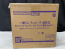 【中古】【未開封】セニョール・ピンク ハードボイルドカラーver.「一番くじ ワンピース 造形王 セニョール・ピンク」B賞＜フィギュア＞（代引き不可）6545