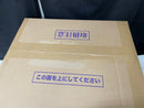 【中古】【未開封】セニョール・ピンク ハードボイルドカラーver.「一番くじ ワンピース 造形王 セニョール・ピンク」B賞＜フィギュア＞（代引き不可）6545