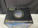【中古】【未開封】乙骨憂太 「一番くじ 呪術廻戦 死滅回游 〜弐〜」 MASTERLISE EXPIECE G賞＜フィギュア＞（代引き不可）6545