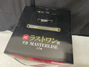 【中古】【未開封】リカ 「一番くじ 呪術廻戦 死滅回游 〜弐〜」 MASTERLISE ラストワン賞＜フィギュア＞（代引き不可）6545