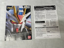 【中古】【未組立】1/144 RG ZGMF-X20A ストライクフリーダムガンダム チタニウムフィニッシュ 機動戦士ガンダムSEED DESTINY＜プラモデル＞（代引き不可）6545