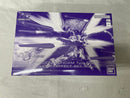 【中古】【未組立】1/144 HG ストライクフリーダムガンダム弐式＆光の翼エフェクトセット 「機動戦士ガンダムSEED FREEDOM」＜プラモデル＞（代引き不可）6545