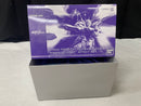 【中古】【未組立】1/144 HG ストライクフリーダムガンダム弐式＆光の翼エフェクトセット 「機動戦士ガンダムSEED FREEDOM」＜プラモデル＞（代引き不可）6545