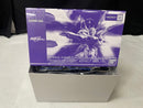 【中古】【未組立】1/144 HG ストライクフリーダムガンダム弐式＆光の翼エフェクトセット 「機動戦士ガンダムSEED FREEDOM」＜プラモデル＞（代引き不可）6545