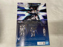 【中古】【未組立】1/144 HG ストライクフリーダムガンダム弐式＆光の翼エフェクトセット 「機動戦士ガンダムSEED FREEDOM」＜プラモデル＞（代引き不可）6545