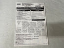 【中古】【未組立】【セット】1/100 MG ガンダムAGE-1 ノーマル +ガンダムAGE-1 フルグランサ用 拡張パーツ＜プラモデル＞（代引き不可）6545