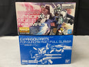 【中古】【未組立】【セット】1/100 MG ガンダムAGE-1 ノーマル +ガンダムAGE-1 フルグランサ用 拡張パーツ＜プラモデル＞（代引き不可）6545