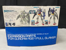 【中古】【未組立】【セット】1/100 MG ガンダムAGE-1 ノーマル +ガンダムAGE-1 フルグランサ用 拡張パーツ＜プラモデル＞（代引き不可）6545