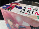 【中古】【未開封】有馬かな 「【推しの子】」 1/7 PVC製塗装済み完成品＜フィギュア＞（代引き不可）6545