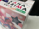 【中古】【未開封】有馬かな 「【推しの子】」 1/7 PVC製塗装済み完成品＜フィギュア＞（代引き不可）6545