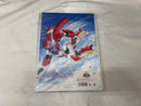 【中古】【未開封】聖戦士 ダンバイン 40周年公式設定資料集＜コレクターズアイテム＞（代引き不可）6545
