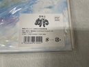 【中古】【未開封】聖戦士 ダンバイン 40周年公式設定資料集＜コレクターズアイテム＞（代引き不可）6545
