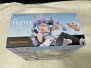 【中古】【未開封】figma 兎田ぺこら ＜フィギュア＞（代引き不可）6545