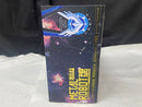 【中古】【未開封】METAL ROBOT魂 ＜SIDE MS＞ ストライクフリーダムガンダム弐式 「機動戦士ガンダムSEED FREEDOM」＜フィギュア＞（代引き不可）6545