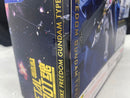 【中古】【未開封】METAL ROBOT魂 ＜SIDE MS＞ ストライクフリーダムガンダム弐式 「機動戦士ガンダムSEED FREEDOM」＜フィギュア＞（代引き不可）6545