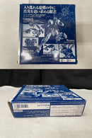 【中古】【開封品】ROBOT魂 ＜SIDE MS＞ ZGMF-X12(D) ガンダムアストレイ アウトフレームD(バックジョイント装備)＜フィギュア＞（代引き不可）6545