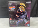 【中古】【未開封】デイダラ 「一番くじ NARUTO-ナルト- 疾風伝 風影奪還編」 MASTERLISE ラストワン賞＜フィギュア＞（代引き不可）6545