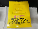【中古】【未開封】超サイヤ人孫悟空 「一番くじ ドラゴンボール スペクタクルバトル」 BURSTANT ラストワン賞＜フィギュア＞（代引き不可）6545