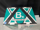 【中古】【未開封】イルミ 「一番くじ HUNTER×HUNTER Cross the “X-Day”」 MASTERLISE B賞＜フィギュア＞（代引き不可）6545