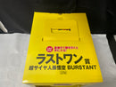 【中古】【未開封】超サイヤ人孫悟空 「一番くじ ドラゴンボール スペクタクルバトル」 ラストワン賞 BURSTANT＜フィギュア＞（代引き不可）6545