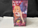 【中古】【開封品】パワー 「チェンソーマン」 BiCute Bunnies Figure＜フィギュア＞（代引き不可）6545