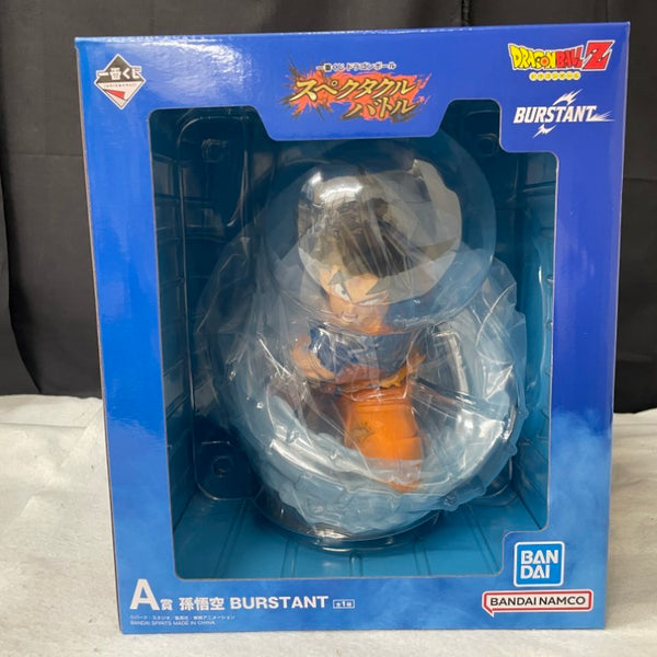 中古】【未開封】孫悟空 「一番くじ ドラゴンボール スペクタクル