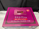 【中古】【未開封】ロキ 「一番くじ ワンピース -エルバフ編- GIANT BASH!! Vol.1」 Revible Moment ラストワン賞＜フィギュア＞（代引き不可）6545