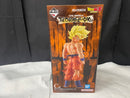 【中古】【未開封】超サイヤ人孫悟空 「一番くじ ドラゴンボール THE CHRONICLE OF GOKU」 MASTERLISE C賞＜フィギュア＞（代引き不可）6545