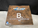 【中古】【未開封】ゼノ=ゾルディック 「一番くじ HUNTER×HUNTER ZAOLDYECK FAMILY」 MASTERLISE B賞＜フィギュア＞（代引き不可）6545