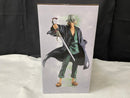 【中古】【未開封】浦原喜助 「一番くじ BLEACH Stirring Souls vol.4」 MASTERLISE ラストワン賞＜フィギュア＞（代引き不可）6545