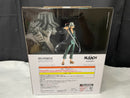 【中古】【未開封】浦原喜助 「一番くじ BLEACH Stirring Souls vol.4」 MASTERLISE ラストワン賞＜フィギュア＞（代引き不可）6545