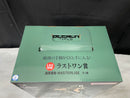 【中古】【未開封】浦原喜助 「一番くじ BLEACH Stirring Souls vol.4」 MASTERLISE ラストワン賞＜フィギュア＞（代引き不可）6545