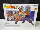 【中古】【未開封】孫悟空 身勝手の極意＆孫悟飯 ビースト 最強の親子かめはめ波 ドラゴンボール超 10th ANNIVERSARY EDITION＜フィギュア＞（代引き不可）6545