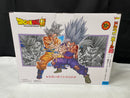 【中古】【未開封】孫悟空 身勝手の極意＆孫悟飯 ビースト 最強の親子かめはめ波 ドラゴンボール超 10th ANNIVERSARY EDITION＜フィギュア＞（代引き不可）6545